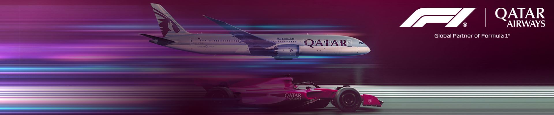 Qatar Airways F1